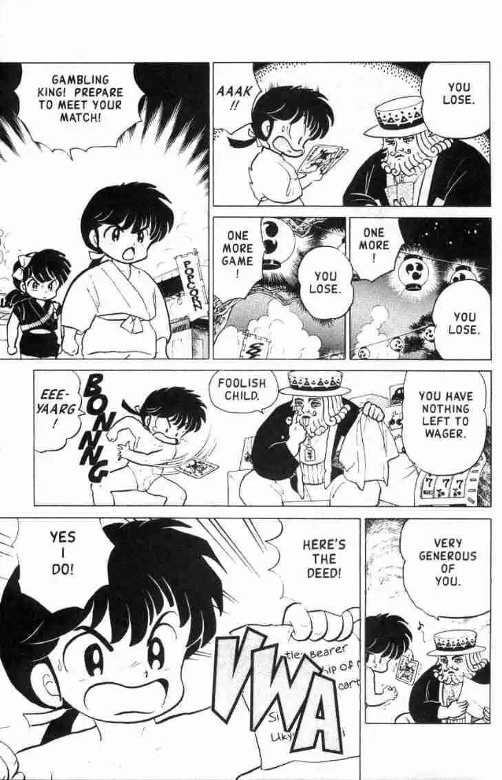 Ranma 1/2 Chapter 150 10